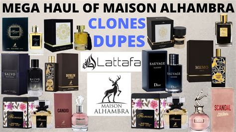 maison alhambra dupes list